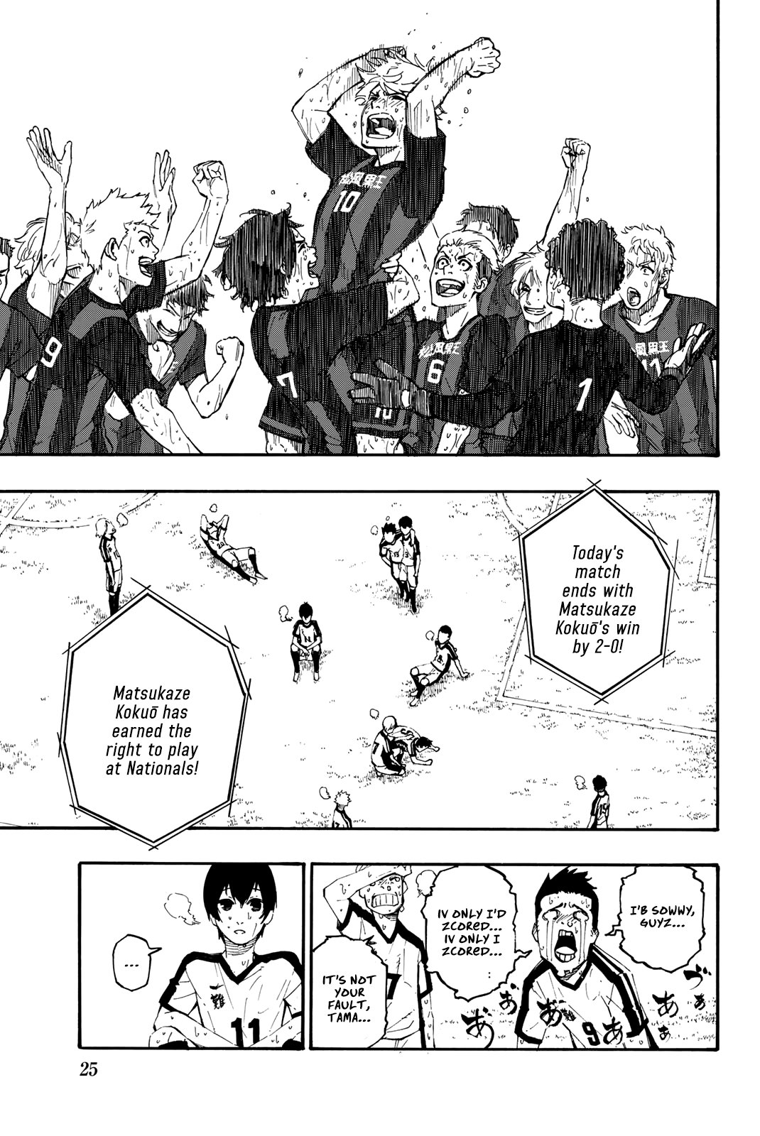 Blue Lock, Chapter 1 image 24